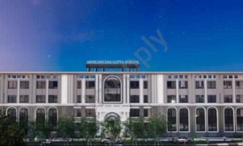 Akhilesh Das Gupta School — photo 2