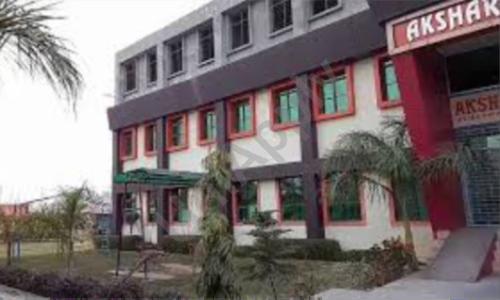 Akshara Public School — photo 1