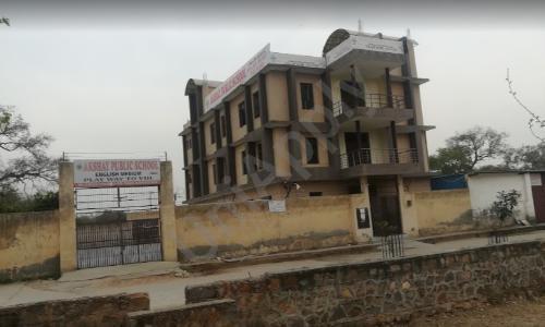 Akshay Public School — photo 1