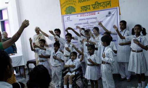 Akshya Pratisthan — photo 6