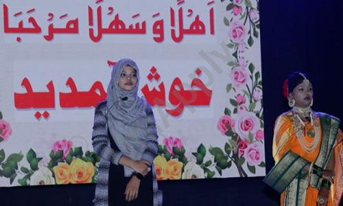 Al-Barkaat Malik Muhammad Islam English School — photo 7