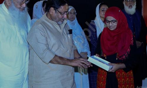Al-Barkaat Malik Muhammad Islam English School — photo 8
