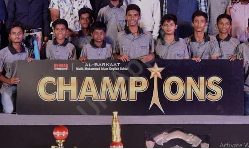 Al-Barkaat Malik Muhammad Islam English School — photo 9