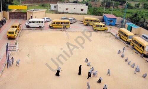 Al-Basheer International School — photo 8