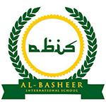 Al-Basheer International School logo