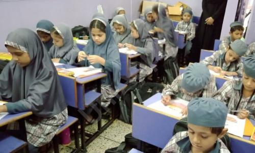 AL Marif English School — photo 5