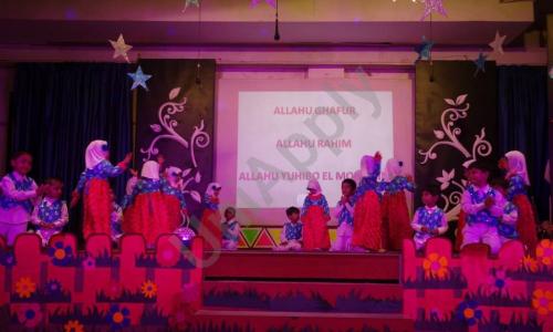 Al Salam English School — photo 2