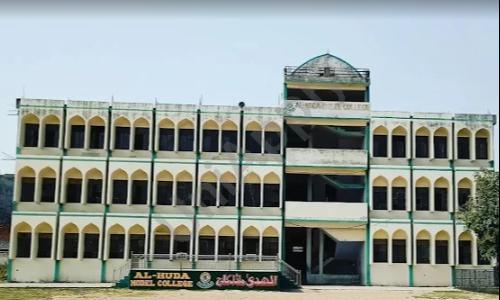 Alhuda Model School — photo 1