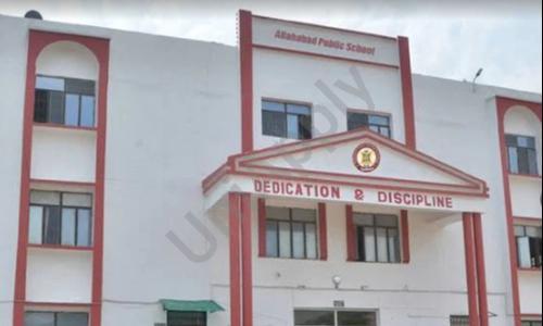Allahabad Public School — photo 1