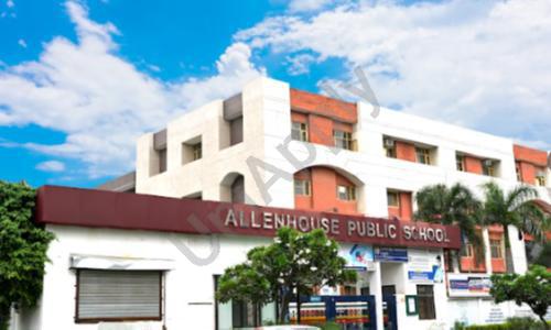 Allenhouse Public School — photo 1