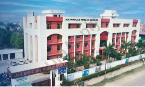 Allenhouse Public School — photo 1