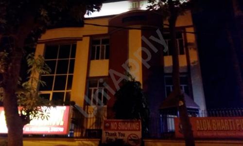Alok Bharti Public School — photo 2