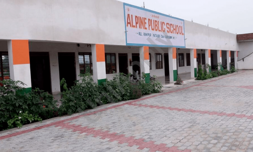 Alpine Public School — photo 1
