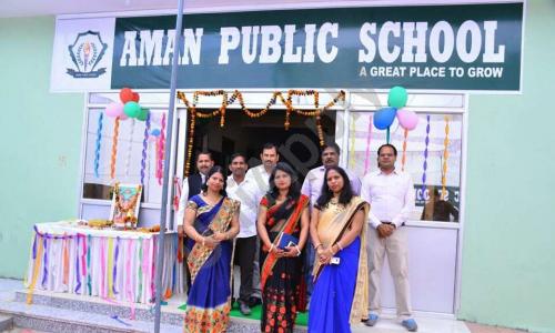 Aman Public School — photo 1