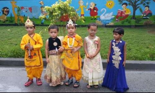 Aman Public School — photo 3