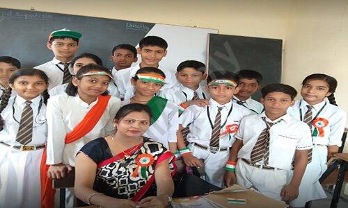 Amandeep Public School — photo 1