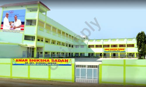 Amar Shiksha Sadan Senior Secondary School — photo 1
