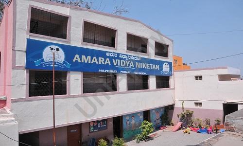 Amara Vidya Niketan — photo 2