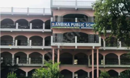 Ambica Public High School — photo 1