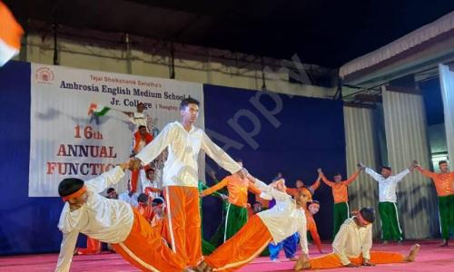 Ambrosia English Medium School And Junior College — photo 6