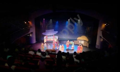 American Embassy School — photo 4