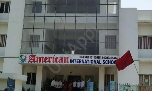 American International School — photo 1