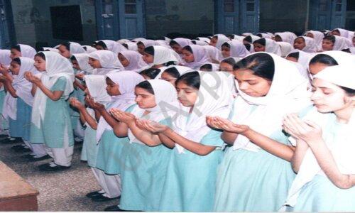 Aminia Muslim Girls School — photo 5