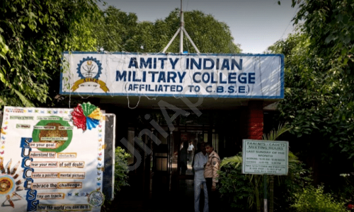 Amity Indian Military College — photo 1