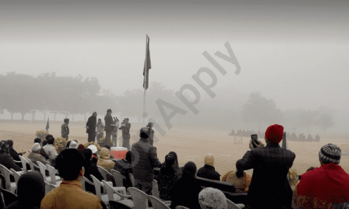 Amity Indian Military College — photo 3