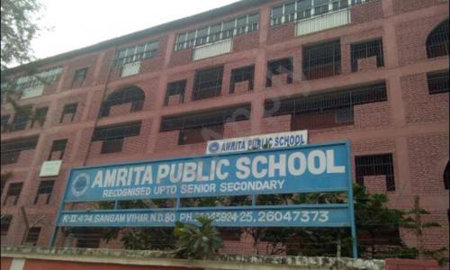 Amrita Public School — photo 2