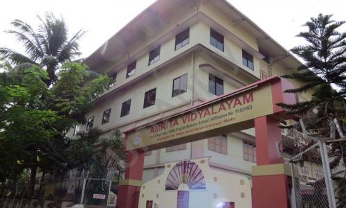 Amrita Vidyalayam — photo 1