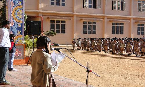 Amrita Vidyalayam — photo 10