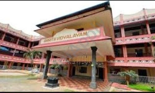 Amrita Vidyalayam — photo 1