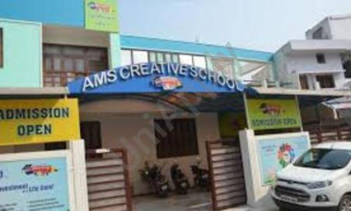 Ams Creative School — photo 1