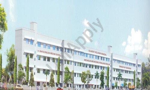 Amulakh Amichand Bhimji Vividhlakshi Vidyalaya — photo 1