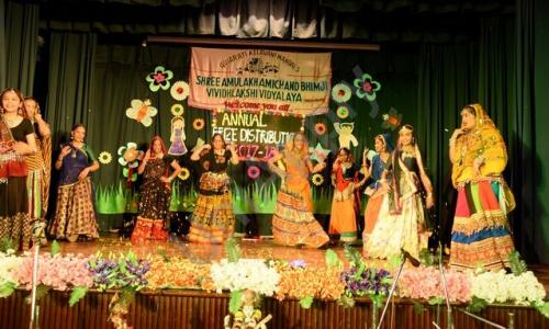 Amulakh Amichand Bhimji Vividhlakshi Vidyalaya — photo 4