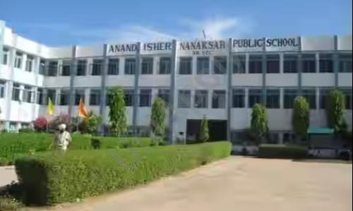 Anand Isher Pub School — photo 1
