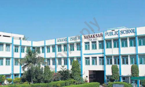 Anand Isher Public School — photo 1