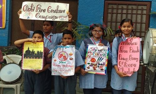 Anand Vidya Bharti Public School — photo 2