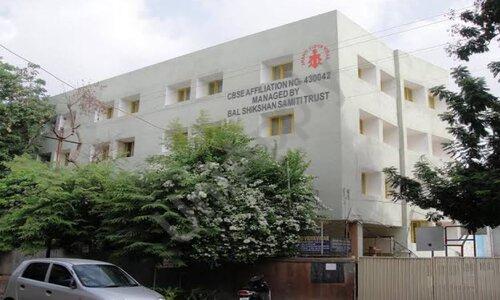 Anand Vidya Vihar School — photo 1