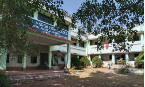 Ananda Marga School — photo 1