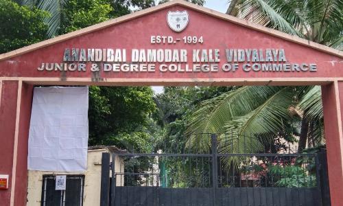 Anandibai Damodar Kale Shaikshanik Sanstha — photo 1