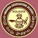 Andhra Association High School logo