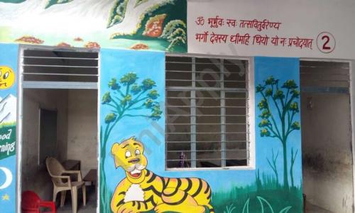 Angel Public School — photo 6