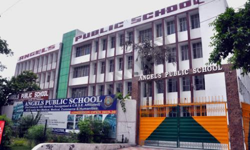 Angels Public School — photo 1