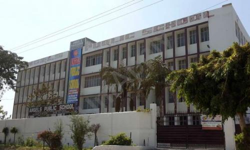 Angels Public School — photo 2