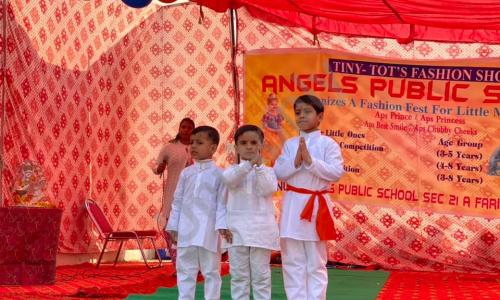 Angels Public School — photo 4