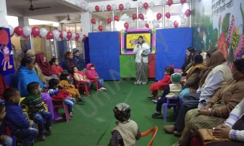 Anglo Indian Public School — photo 6