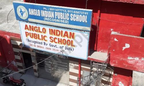 Anglo Indian Public School — photo 1