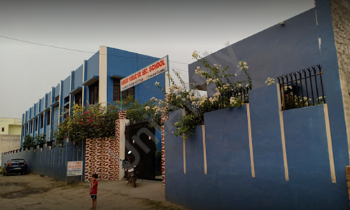 Ankur Public School — photo 1